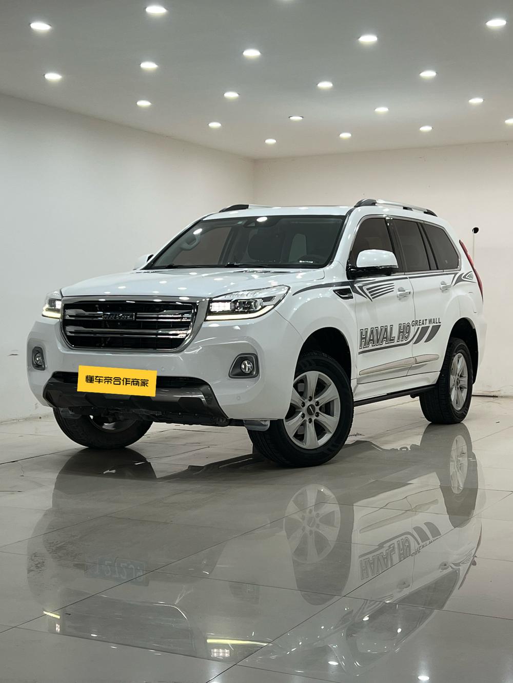 Great_Wall_Motors Haval H9 2020 2.0T gasoline four-wheel drive exclusive model 5 seats