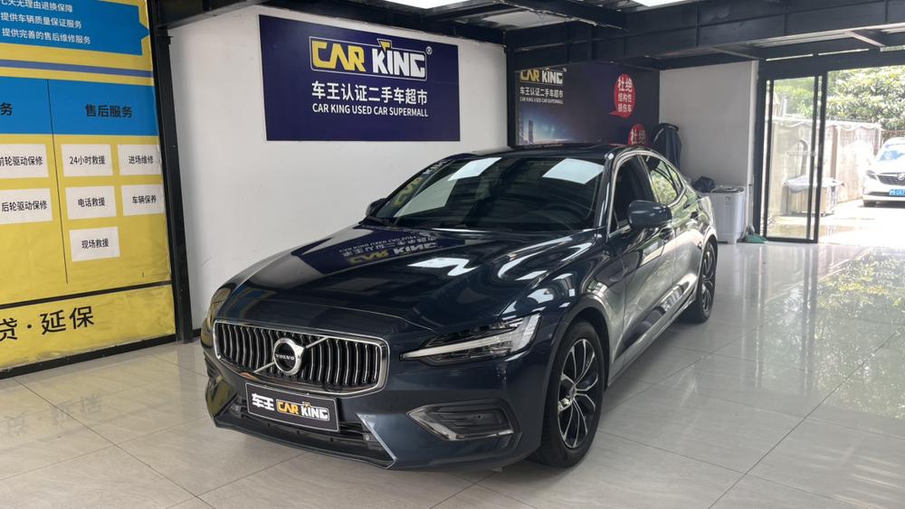 Volvo_Asia_Pacific Volvo S60 2021 T4 Zhiyi Luxury Edition