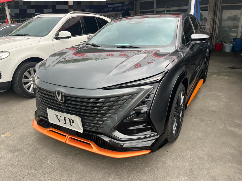 Changan Changan UNI-T 2023 second generation 1.5T sports version premium type