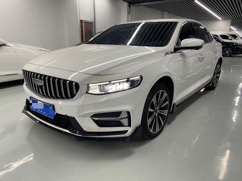 Geely Xingrui 2025 2.0T Dongfang Yao·Lan Xing Edition