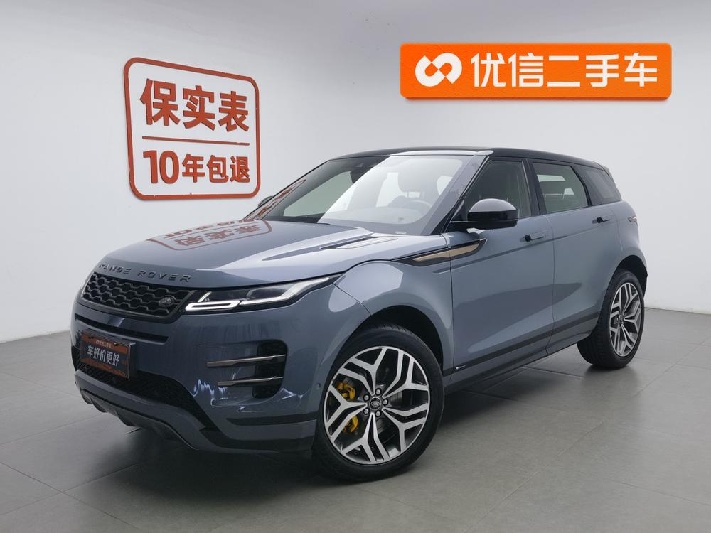 Chery_Jaguar_Land_Rover Range Rover Evoque 2020 249PS R-DYNAMIC S Sports Edition