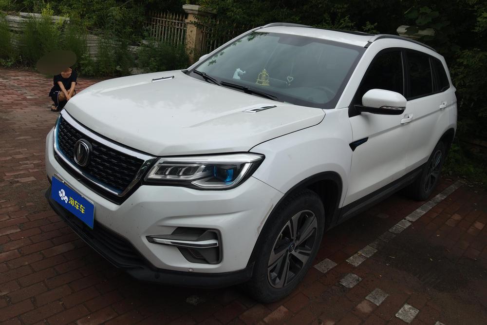Changan Changan CS75 PHEV 2020 1.5T aggressive model