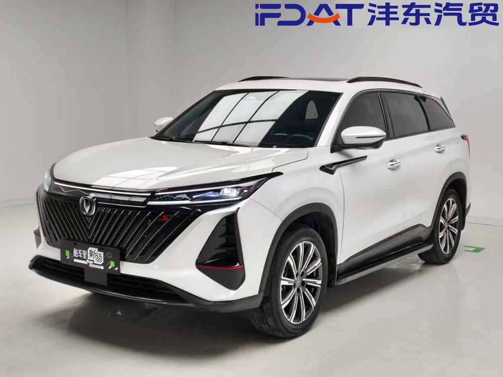 Changan Changan CS75 PLUS 2022 second generation 2.0T automatic pilot model