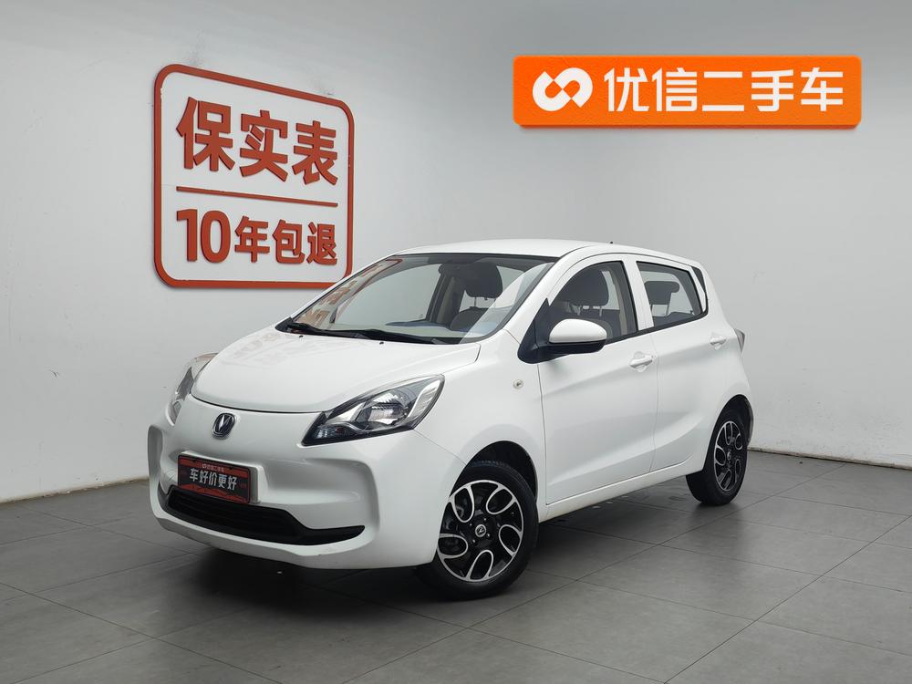 Changan Benben E-Star 2022 National Edition Colorful Lithium Iron Phosphate (31.86kWh)