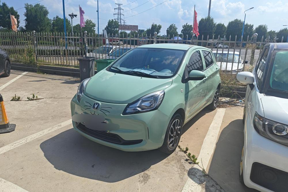 Changan Benben E-Star 2022 National Edition Colorful Lithium Iron Phosphate (31.18kWh)