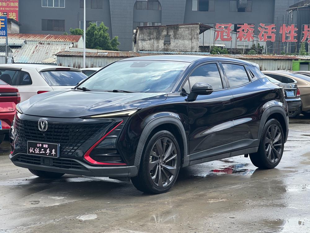 Changan Changan UNI-T 2020 1.5T premium model