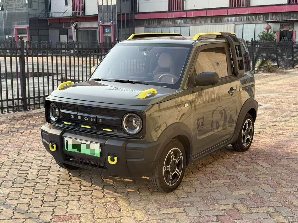 Geely Panda 2025 210km Panda Karting