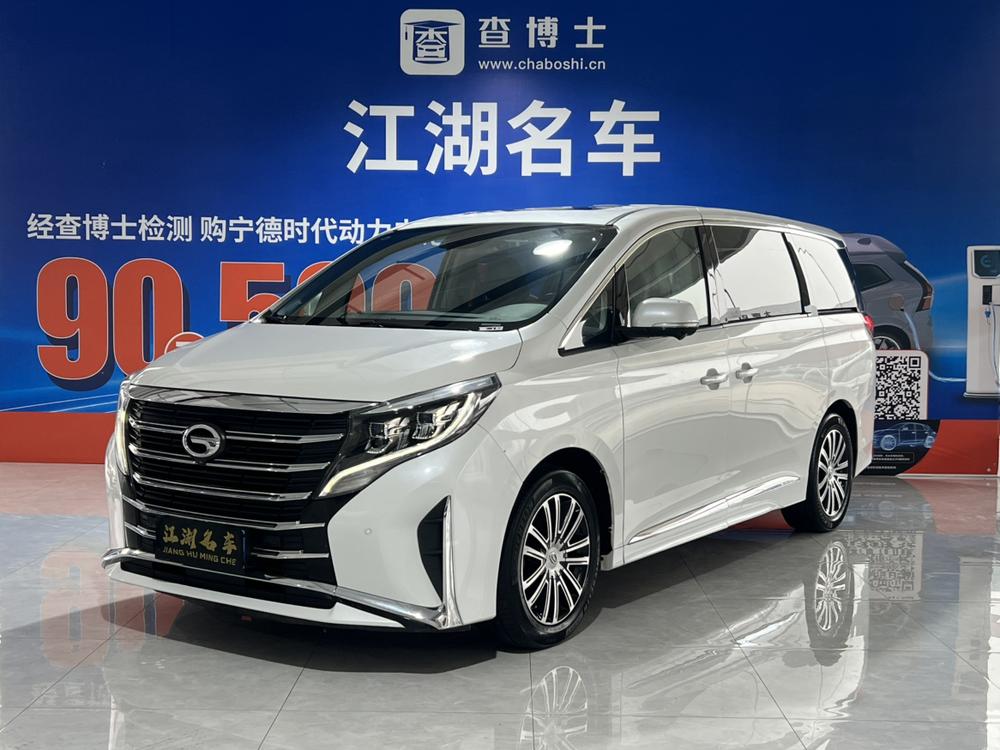 GAC Trumpchi M8 2021 Lingxiu Series 390T Extreme Edition
