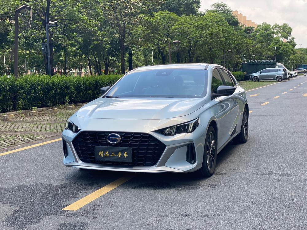 GAC Shadow Leopard 2023 2.0L DHT high-energy hybrid version