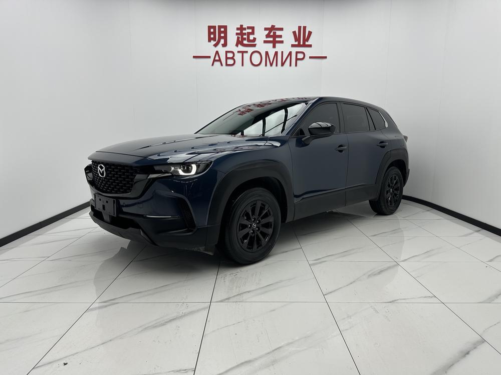 Mazda Mazda CX-50 2023 2.0L automatic driving version