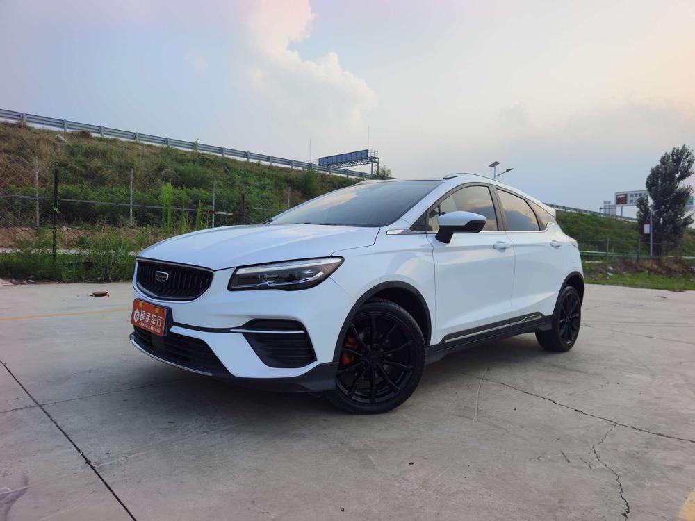 Geely Emgrand S 2021 1.4T CVT flagship model