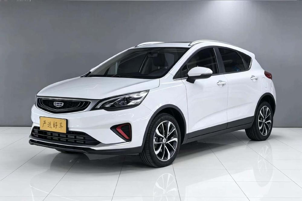 Geely Emgrand GS 2020 1.4T CVT Ya