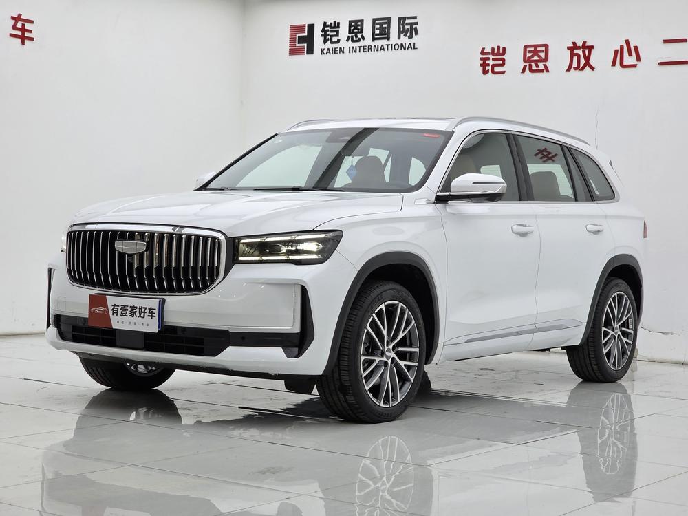 Geely Xingyue L 2024 oil hybrid 1.5T Nebula version