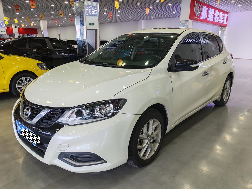 Nissan Tiida 2021 1.6L CVT Smart Travel Edition