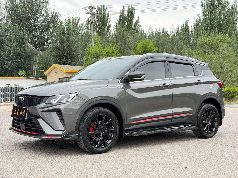 Geely Binyue 2023 1.5T DCT Platinum Edition