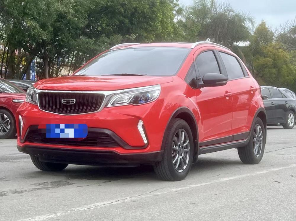 Geely Vision X3 2021 PRO 1.5L CVT premium model