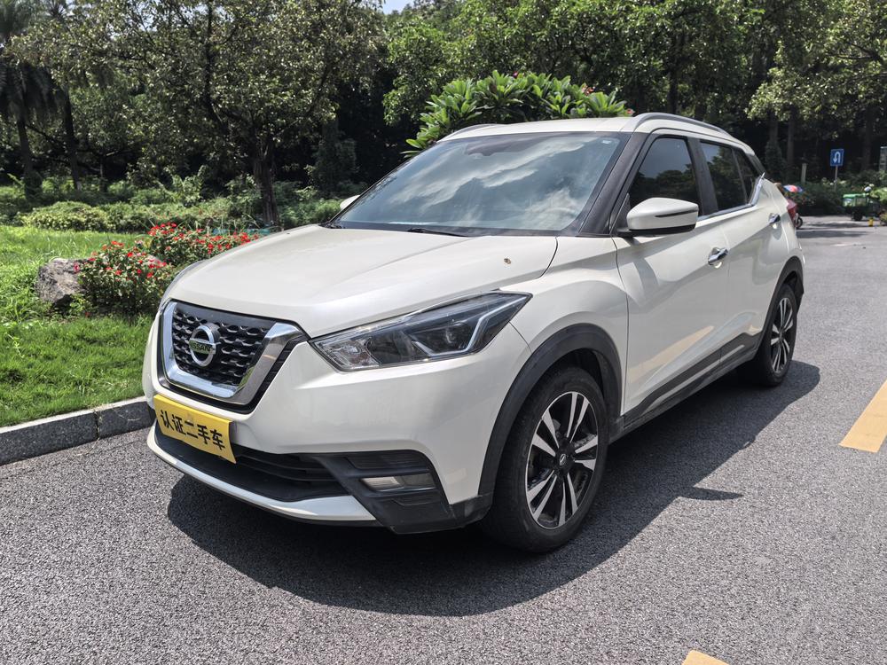 Nissan Jingke 2021 1.5L XV CVT Intelligent Deluxe Edition