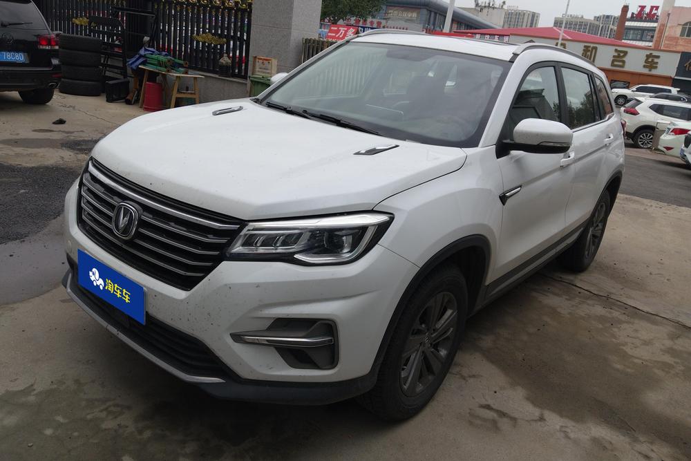 Changan Changan CS75 2020 280T DCT luxury model National VI