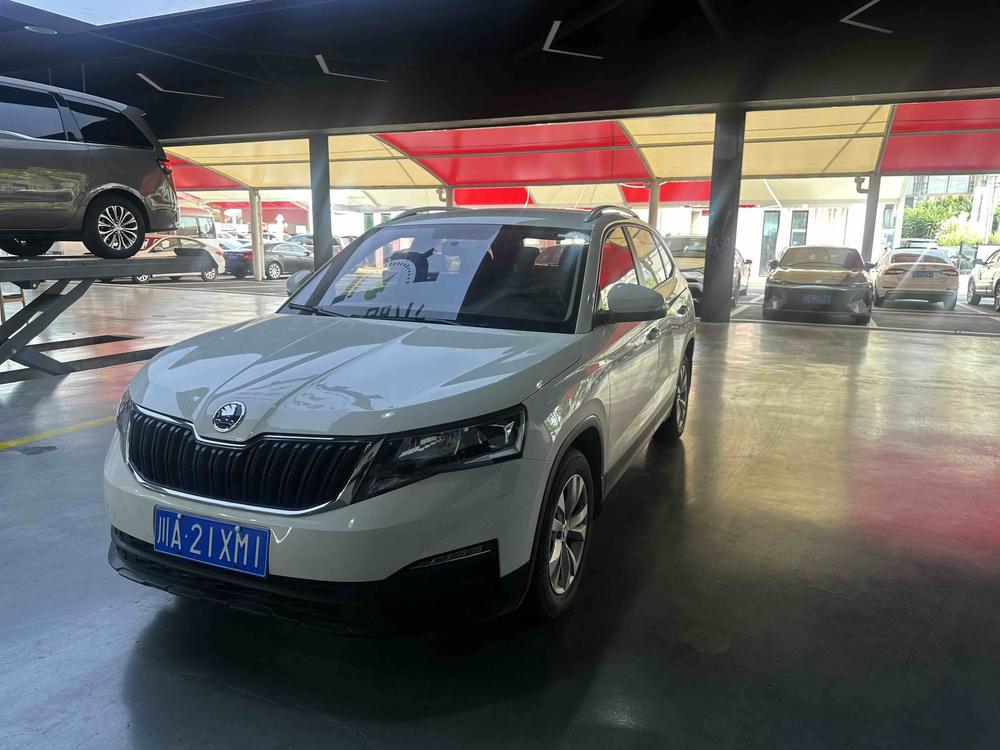 Skoda Komic 2018 1.5L automatic standard version National VI