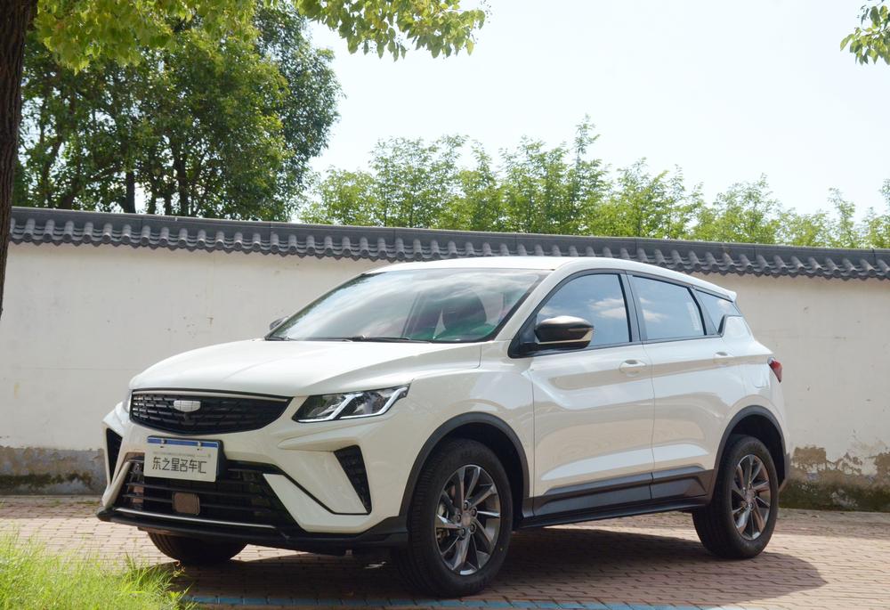 Geely Binyue 2025 1.5L CVT Super MAX