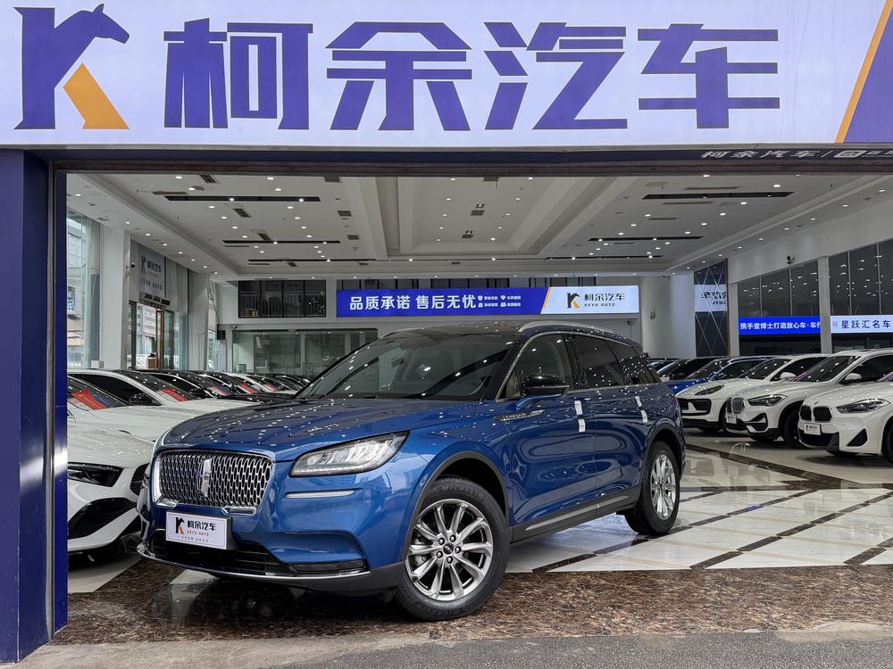 Lincoln Adventurer 2021 2.0T two-wheel drive exclusive edition