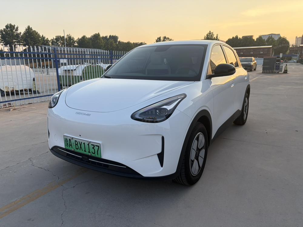 Geely Star Wishes 2025 410km Free Edition
