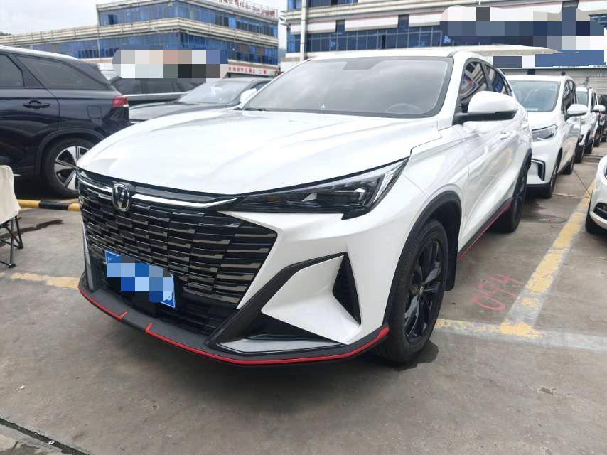 Changan Changan X5 PLUS 2026 1.5T DCT Pioneer PRO