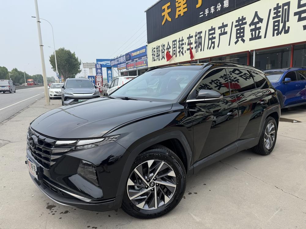 Hyundai Tucson 2023 Tucson L 1.5T GLX two-wheel drive elite version