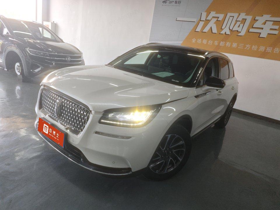 Lincoln Adventurer 2022 facelift 2.0T two-wheel drive exclusive version