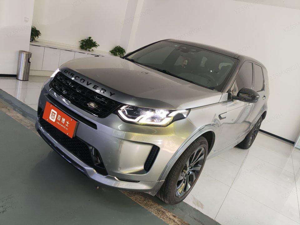 Chery_Jaguar_Land_Rover Discovery Sport 2021 249PS R-Dynamic S Performance Edition 5-seater
