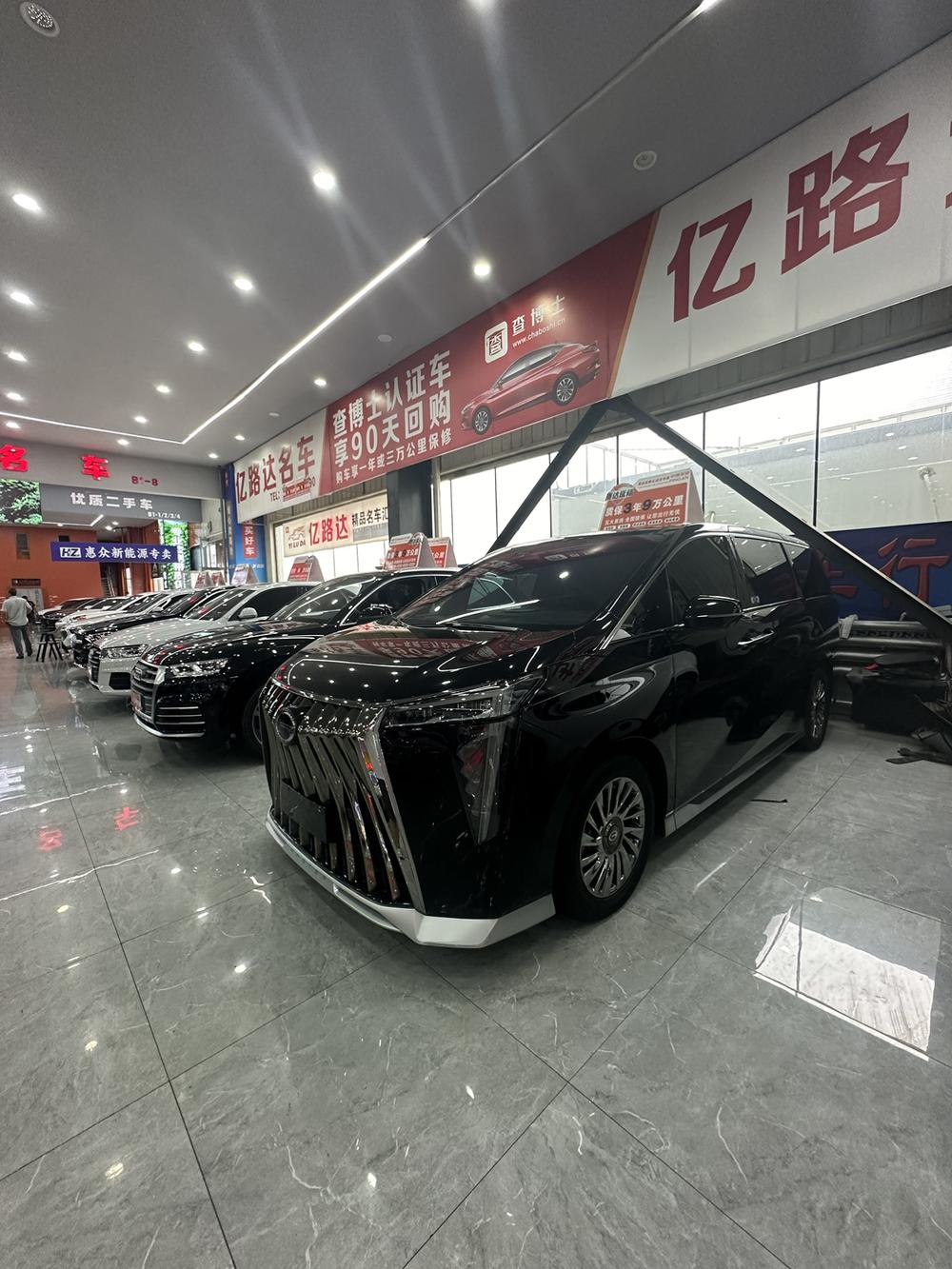 GAC Trumpchi M8 2023 Grandmaster Series 2.0TGDI Ultimate Edition