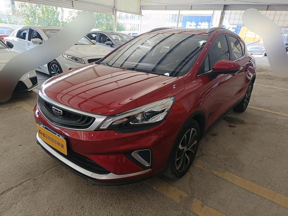 Geely Emgrand GS 2019 1.4T CVT Ya National VI