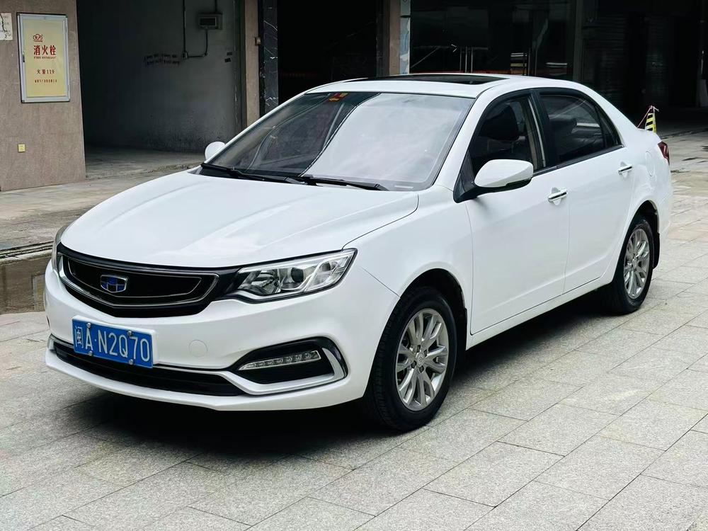 Geely Vision 2019 upgraded version 1.5L CVT premium model National VI