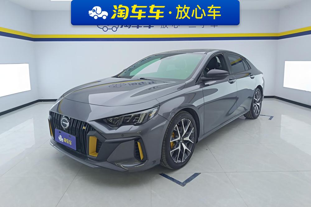 GAC Shadow Leopard 2021 270T J15 version