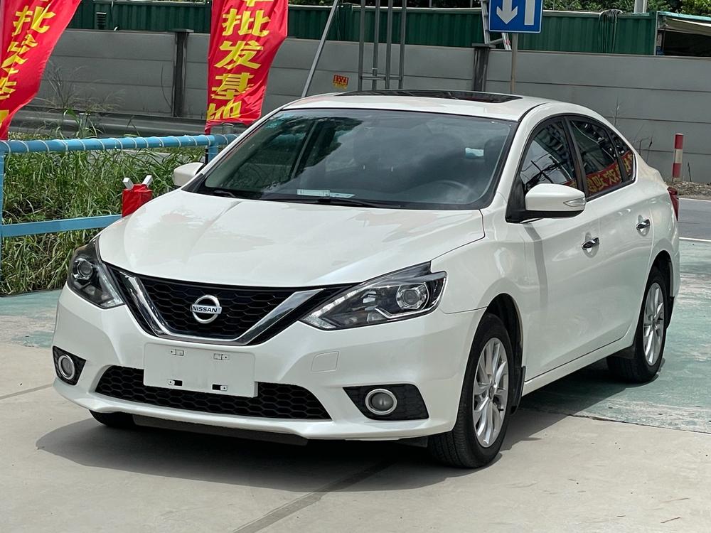 Nissan Sylphy 2019 1.6XV CVT Intelligent Premium Edition National VI