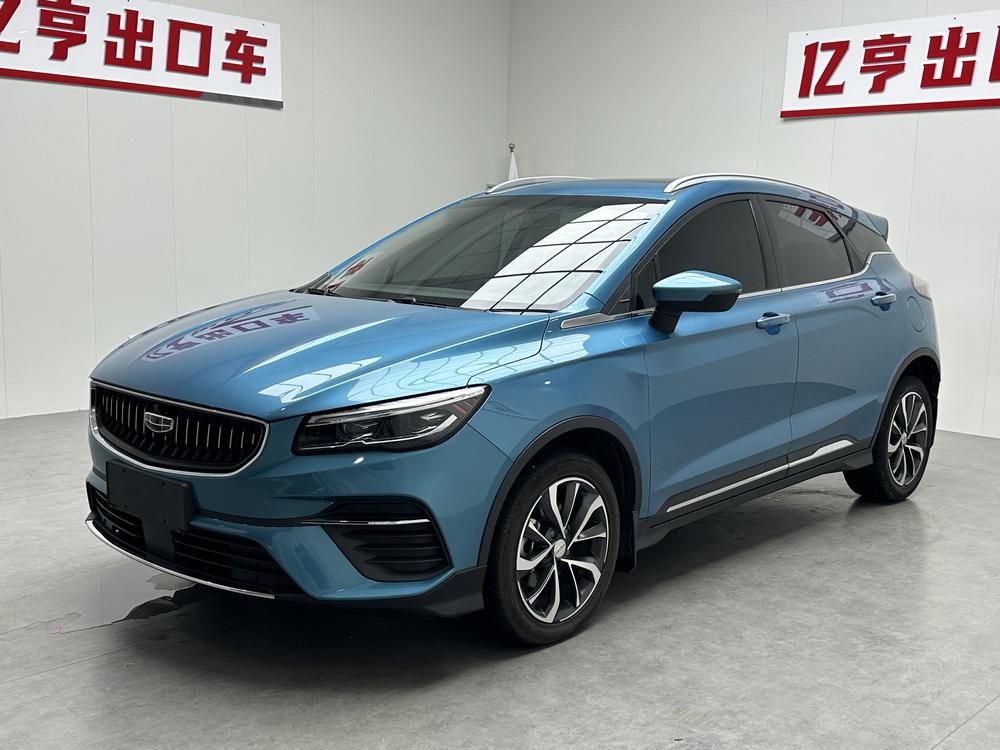 Geely Emgrand S 2022 1.4T CVT Crossover Player Edition