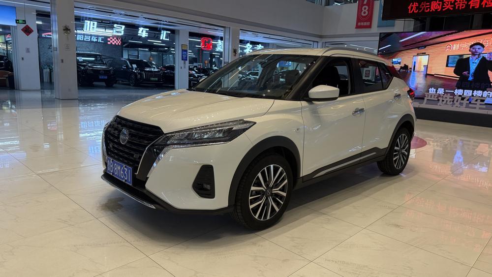 Nissan Jinke 2023 Jinqing 1.5L should be "Jin" fashionable version