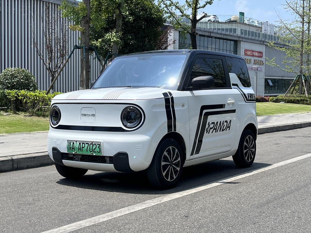 Geely Panda 2023 model 200km Panda mini endurance bear