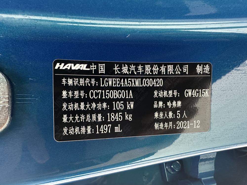 Фото 9