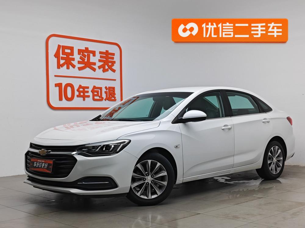 SAIC-GM_Chevrolet Cruze 2020 320 Automatic Enjoy Edition