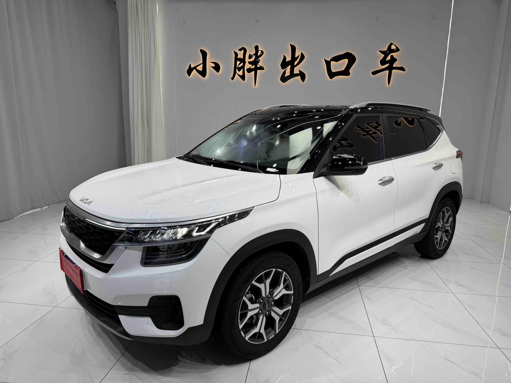 kia Aopao 2021 1.5L CVT Trendy Edition
