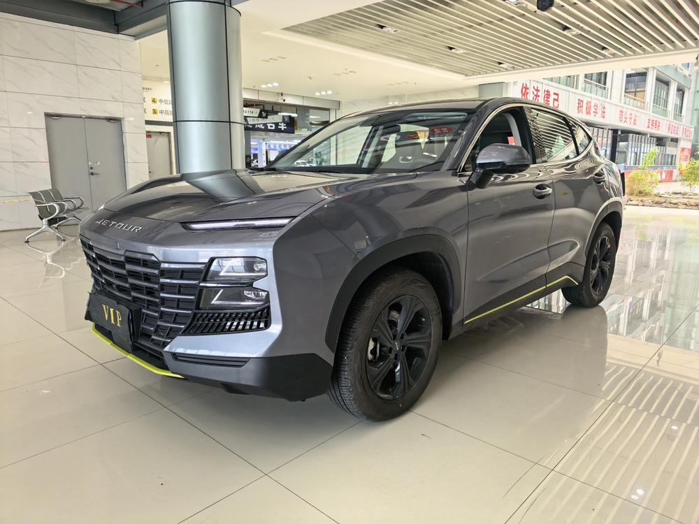 Chery_Automobile Jietu Monkey King 2024 1.5T DCT Xingyao