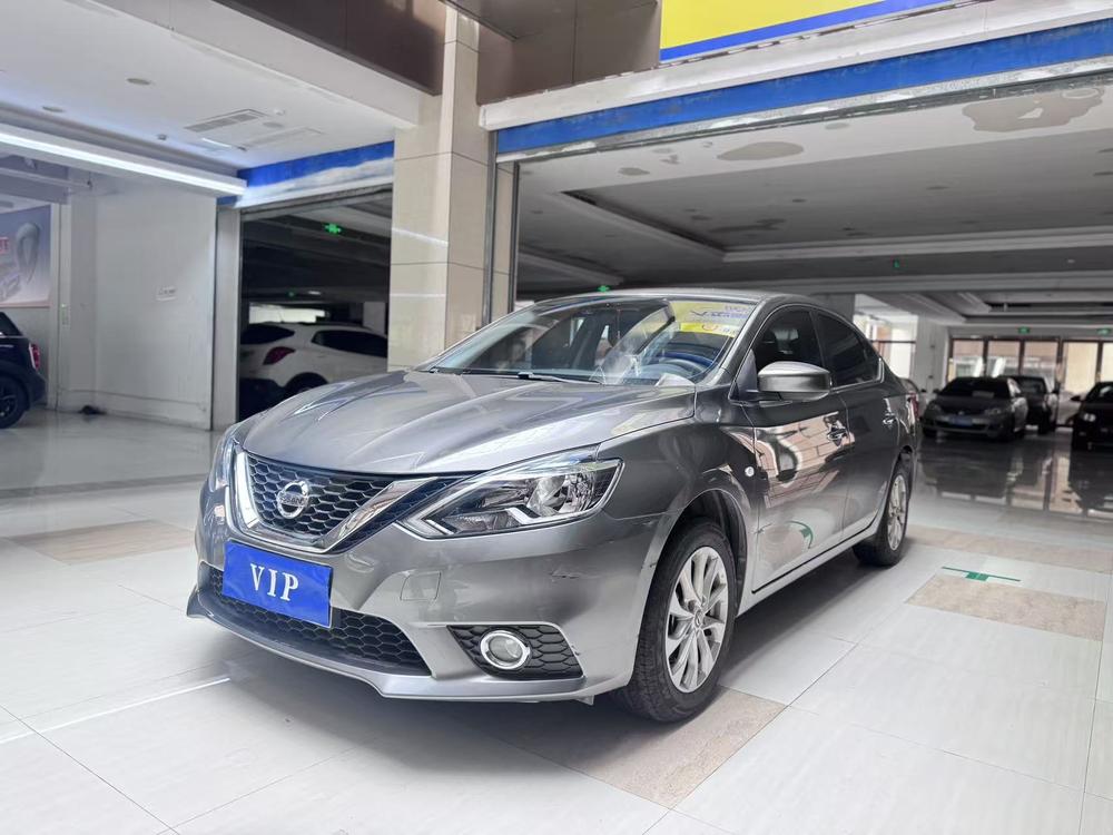 Nissan Sylphy 2022 Classic 1.6 XE CVT Comfort Edition