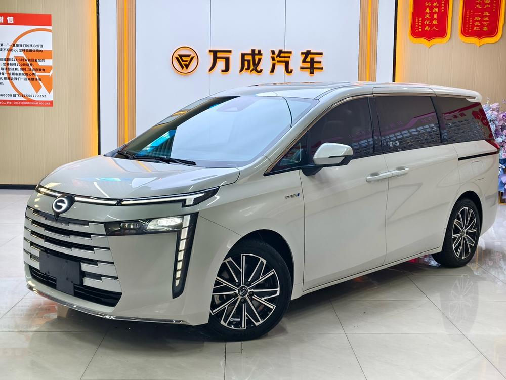 GAC Trumpchi E8 PHEV 2024 2.0ATK 150km MAX+