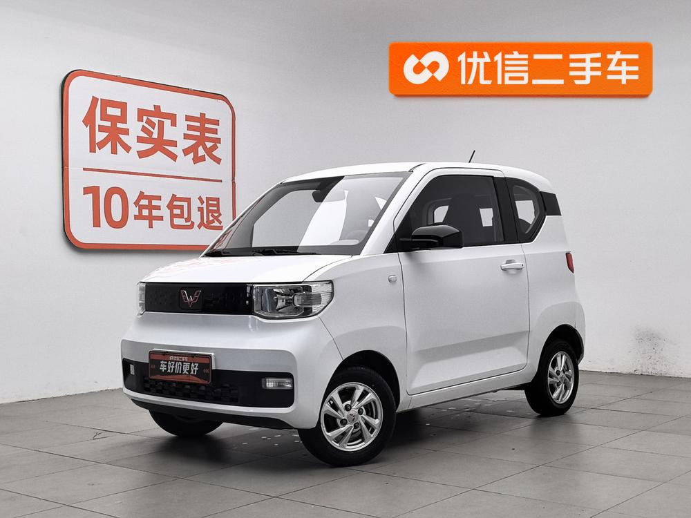 Wuling Wuling Hongguang MINIEV 2020 Free Model Lithium Iron Phosphate