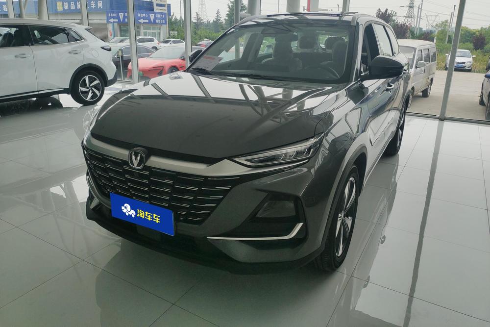 Changan Changan CS75 2026 PRO 1.5T DCT Enjoyable 5-seater