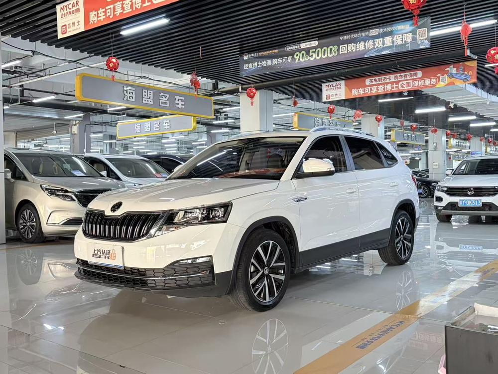 Skoda Komic 2023 1.5L automatic comfort version