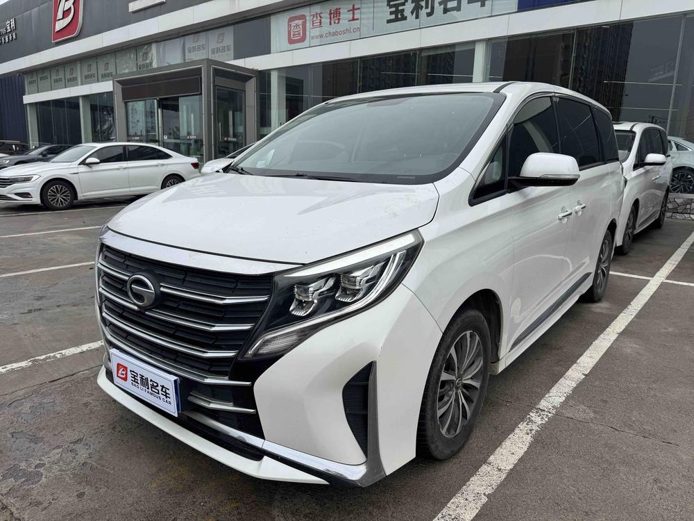 GAC Trumpchi M8 2023 Lingxiu Series 390T Deluxe Edition