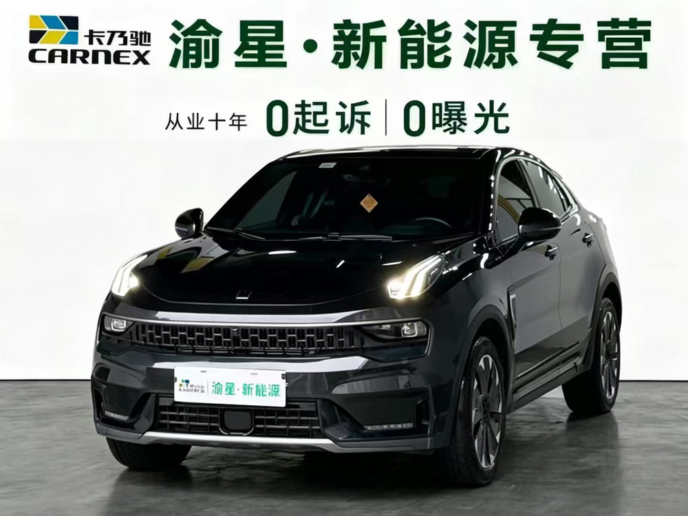 Lynk_&_Co Lynk & Co 05 EM-P 2021 PHEV 1.5TD HALO