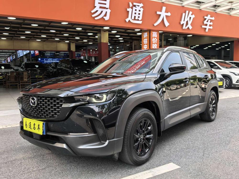 Mazda Mazda CX-50 2023 2.0L automatic version